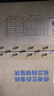 心相印抽紙/平板紙 擦手衛(wèi)生紙2層120抽*10包 商務(wù)抽取式廁紙  NT1320 曬單實拍圖