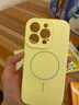藍(lán)妮子【相機(jī)按鍵全包】適用 蘋果16手機(jī)殼 iphone16promax手機(jī)殼15promax液態(tài)硅膠防摔 蘋果16pro手機(jī)殼 【精孔磁吸-奶黃色】一體按鍵全包 蘋果16Pro 曬單實(shí)拍圖