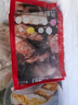 大希地 牛排 牛肉生鮮肉源 國產(chǎn)冷凍云起黑椒牛排調(diào)理牛排800g 10片裝 曬單實拍圖