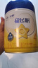 飛鶴星飛帆 CBP骨骼發(fā)育 兒童奶粉4段(3-6歲適用)750g*6 曬單實(shí)拍圖
