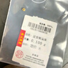 喜上眉梢喜飾黃金古法金珠999足金散珠硬金光面磨砂轉(zhuǎn)運(yùn)珠路路通圣誕禮物 3mm 重版光珠單顆 0.1g 曬單實(shí)拍圖