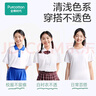 全棉時(shí)代少女內(nèi)衣文胸初中生發(fā)育期精梳棉背心 白色U字背（2階段） 165  曬單實(shí)拍圖