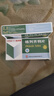 [白云山] 格列齊特片 80mg*60片/盒 5盒裝 曬單實(shí)拍圖