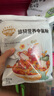 秋田滿滿兒童面粉 松餅粉小麥營(yíng)養(yǎng)面粉制作蛋糕松餅粉糕點(diǎn)饅頭 【3階】0鈉高鈣 中筋面粉1000g 曬單實(shí)拍圖