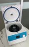 九恩泊PRP美容智能數顯離心機實(shí)驗室迷你掌上微量離心機大容量血清分離 迷你離心機4S（不能血清分離） 曬單實(shí)拍圖