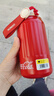可口可樂（Coca-Cola）保溫杯316不銹鋼保溫瓶家用戶外保冷杯露營野餐泡茶杯復(fù)古紅450mL 曬單實拍圖