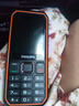 飛利浦（PHILIPS）E6510 老年人手機(jī)4G全網(wǎng)通超長待機(jī)大電池大屏大聲大字老人智能直板按鍵三防學(xué)生專功能機(jī) 星空黑 曬單實(shí)拍圖