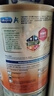 美贊臣（MeadJohnson）港版安兒寶A+3段嬰幼兒奶粉 850g*6罐 1-3歲 HMO DHA 0蔗糖 曬單實拍圖