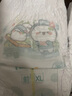 幫寶適【夏天超薄透氣】清新幫透氧Pro拉拉褲 嬰兒尿不濕尿褲尿片 【超值爆品】XL34片(12-17kg) 曬單實(shí)拍圖
