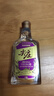 尖莊紫小莊 五糧液股份 濃香型白酒 純糧酒 50度 100mL 1瓶 曬單實(shí)拍圖