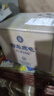 椰島（YEDAO）椰島 33度 椰島鹿龜酒傳承（600）500ml 六瓶整箱 33度 500mL 6瓶 曬單實(shí)拍圖