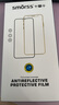 Smorss【2片裝】適用蘋果14/13隱形水凝膜 iPhone14/13/13Pro手機膜非鋼化全屏無邊高清軟膜防摔抗指紋保護(hù)膜 曬單實拍圖