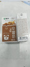 蒙牛早餐奶核桃味利樂包250ml×16盒 吳磊同款 整箱送禮盒裝 曬單實拍圖