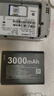DCMC適用影騰HDS725060 HDS705060 JYTD-815060AR訊優(yōu)D623 B803 MF921隨身WiFi鋰電池充電電池充電器 兩塊塊電池+液晶直插座充 曬單實(shí)拍圖