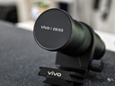 vivo X200 Ultra 蔡司 2.35x長焦增距鏡套裝 第四顆蔡司鏡頭【鏡頭手機殼作為贈品發(fā)出】 手機拍照鏡頭 曬單實拍圖