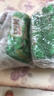 雀巢（Nestle） 馬來西亞進口 美祿巧克力味麥芽可可速溶三合一 462g*3袋 曬單實拍圖