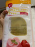 展藝吉利丁片慕斯果凍布丁兒童零食糖果奶酪棒烘焙原料 2.5g*10片 曬單實(shí)拍圖