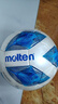 摩騰 molten足球5號標準比賽訓練通用手縫防沙氣咀F5A3200 曬單實(shí)拍圖