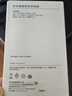 華為原裝充電器 線充套裝（充電器+1米3A TypeC數(shù)據(jù)線)3C認(rèn)證 22.5W超級快充 白色CP404B 支持暢享系列 曬單實拍圖
