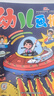 【正版】幼兒畫(huà)報雜志2025年1-10月新【全年/半年訂閱/2026/2024年1-12月】紅袋鼠3-7歲寶寶智力早教兒童繪本故事貼紙非過(guò)刊K 【25年10/11/12月】季度訂閱 曬單實(shí)拍圖