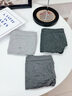 杉杉【純棉7A抗菌】新品男士內(nèi)褲男三角褲衩舒適透氣寬松大碼運動短褲 曬單實拍圖