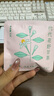 阿桂爺爺代代花舒甘茶玳玳玫瑰花茉莉蒲公英根佛手甘草肝氣郁結體質(zhì)養生茶 【正裝】1盒160g（20包*8g） 曬單實(shí)拍圖