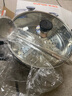 蘇泊爾（SUPOR）湯鍋304不銹鋼蒸魚3層蒸鍋加深加厚燉煮鍋復(fù)底蒸籠燃?xì)怆姶艩t通用 加厚款 3層 24cm 曬單實拍圖