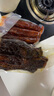 阮小哥 臘肉五花臘肉500g凈重 咸肉煙熏臘肉咸肉五花肉川味臘肉四川特產(chǎn) 曬單實拍圖