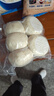 秋小鮮山東0蔗糖全麥紅豆沙包子1.2kg10只 早餐雜糧饅頭 源頭直發(fā)包郵 曬單實拍圖
