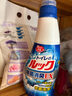 獅王（Lion）日本原裝進(jìn)口馬桶清潔劑450ml消菌除臭濃效管道清潔去異味潔廁靈 曬單實(shí)拍圖