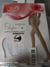 浪莎舞蹈襪白色絲襪白絲連褲襪學(xué)生打底襪子女  120D天鵝絨 白色均碼 曬單實(shí)拍圖