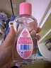 強(qiáng)生（Johnson）嬰兒撫觸油保濕護(hù)膚200ml*2 新生兒寶寶兒童身體潤膚按摩油家庭裝 曬單實拍圖