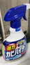 花王（KAO）強(qiáng)力除霉劑400ml 浴室墻面墻體除霉噴霧啫喱去霉斑霉菌清除清洗劑 曬單實(shí)拍圖