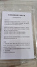 長城（Great Wall) 128GB SSD固態(tài)硬盤 SATA3.0接口 讀速540MB/S臺(tái)式機(jī)/筆記本通用 GW560系列  曬單實(shí)拍圖