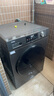 海爾（Haier）滾筒洗衣機(jī)全自動超薄洗烘一體機(jī)帶烘干 EG100HMATE29S 10公斤一級能效以舊換新 家電國家補(bǔ)貼20% 曬單實(shí)拍圖