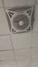 金羚600*600集成吊頂風(fēng)扇商用遙控嵌入式天花吸頂式電風(fēng)扇 600x600mm天花風(fēng)扇（遙控） 曬單實(shí)拍圖