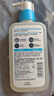 適樂(lè)膚（CeraVe）水楊酸嫩膚潔面啫喱236ml(去角質(zhì)黑頭清潔毛孔男女氨基酸洗面奶) 曬單實(shí)拍圖