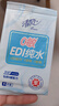 清風(fēng)【李昀銳同款】純水濕巾10片*10包便攜裝 獨(dú)立小包裝 手口可用  曬單實(shí)拍圖