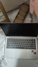 惠普（HP）星Book14/15筆記本 春日限定 學(xué)生打工族適用 流暢辦公AI游戲看劇PPT表格CAD畫圖PS網(wǎng)課 青野漫歌 R5-7520U/14寸 16G內(nèi)存+512G固態(tài)硬盤 曬單實拍圖