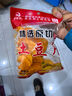 黔味福土豆片40克*10袋麻辣土豆片貴州特產(chǎn)薯片小吃休閑零食 曬單實拍圖