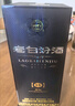 汾酒 老白汾封壇15 清香型白酒  53度 475ml單瓶裝 宴請禮贈(zèng)自飲 曬單實(shí)拍圖