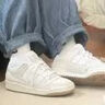 阿迪達(dá)斯 （adidas）FORUM低幫籃球鞋板鞋小白鞋男女阿迪達(dá)斯官方三葉草 米白色 42 曬單實(shí)拍圖