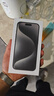 【現(xiàn)貨速發(fā)】Apple iPhone 15 Pro 蘋果15pro全網(wǎng)通5G 蘋果15pro白色鈦金屬 256G 配件禮包+【白條6期無息】 曬單實拍圖