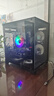 微星 酷睿i5 12600KF/RTX4060/4060TI/4070S/5060Ti海景房游戲主機(jī)電腦臺式機(jī)優(yōu)惠補(bǔ)貼組裝電腦DIY主機(jī) 配四 14600KF+首發(fā)RTX5060 曬單實(shí)拍圖