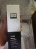 奧倫納素（ERNO LASZLO）冰瀅煥亮護膚保濕修護精華蜜 精華蜜150ml*2（主贈合計） 曬單實拍圖