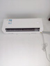 美的KFR-35GW/MJD2-1  京皓Pro1.5匹掛機(jī) 一鍵酷省電 循環(huán)風(fēng)量升級(jí) 曬單實(shí)拍圖