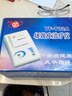 慶華場(chǎng)效應(yīng)治療儀YF-T08A/T02A家用風(fēng)濕關(guān)節(jié)理療儀頸椎腰椎熱敷治療儀 慶華T02A型治療儀【含1個(gè)藥墊】 曬單實(shí)拍圖