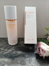 維特絲蝦青素精華乳液保濕抗皺緊致抗衰老護(hù)膚品水乳補(bǔ)水淡黃提亮男女士 曬單實(shí)拍圖
