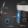碧樂士沖牙器家用牙齒沖洗器水牙線大容量脈沖全家適用洗牙器牙結(jié)石正畸口腔FC188黑【七夕情人節(jié)禮物】 曬單實(shí)拍圖