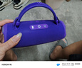 JBL CHARGE6 音樂沖擊波六代 便攜藍牙音箱+低音炮 戶外防水音響 派對串聯(lián) 女生禮物 羅蘭紫 曬單實拍圖